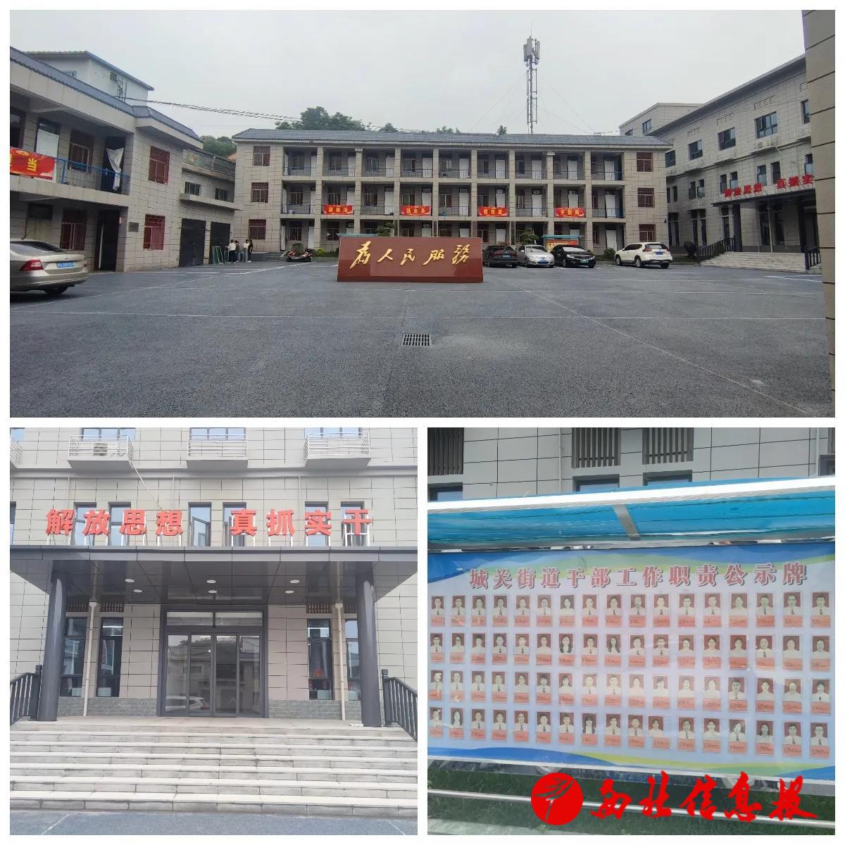 图片8
