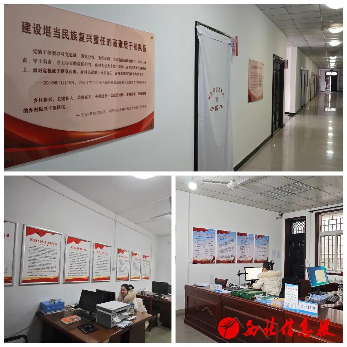 图片9
