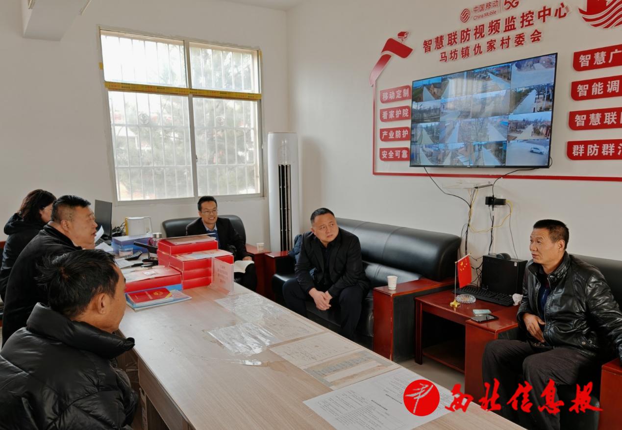 永寿分公司开展向驻村干部“送温暖”活动 (3)_看图王