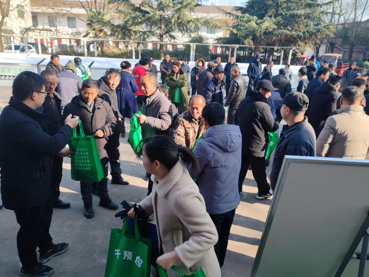 微信图片_20241217203039