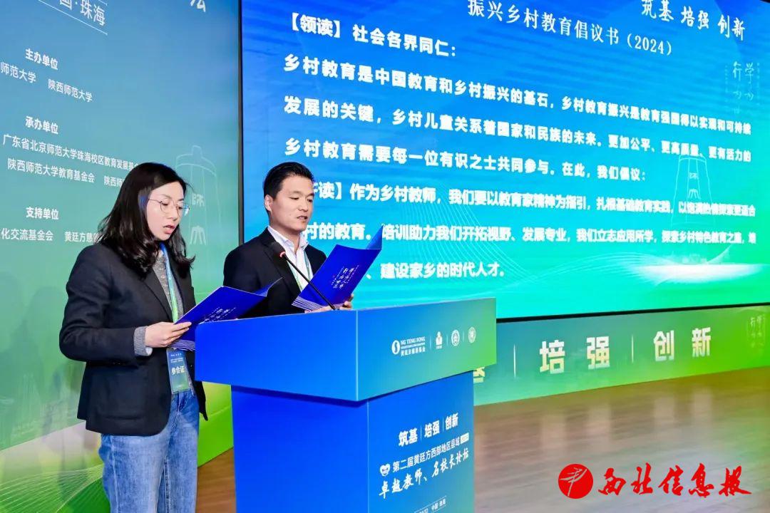 图片7