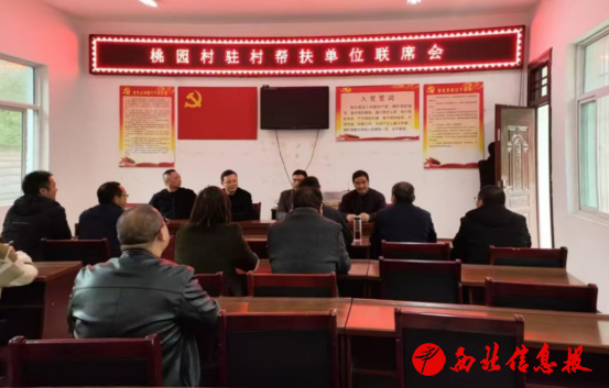 图片1_副本
