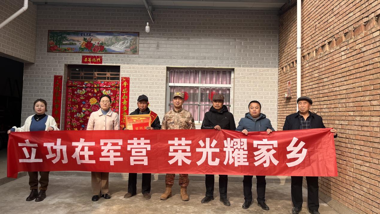 微信图片_20241219152636