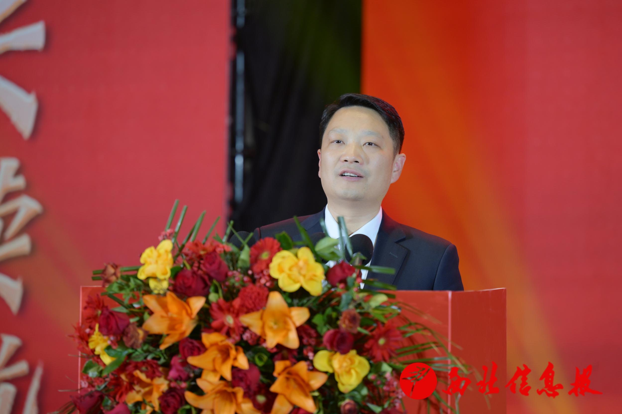 公司总经理、党委副书记李宝平致欢迎辞