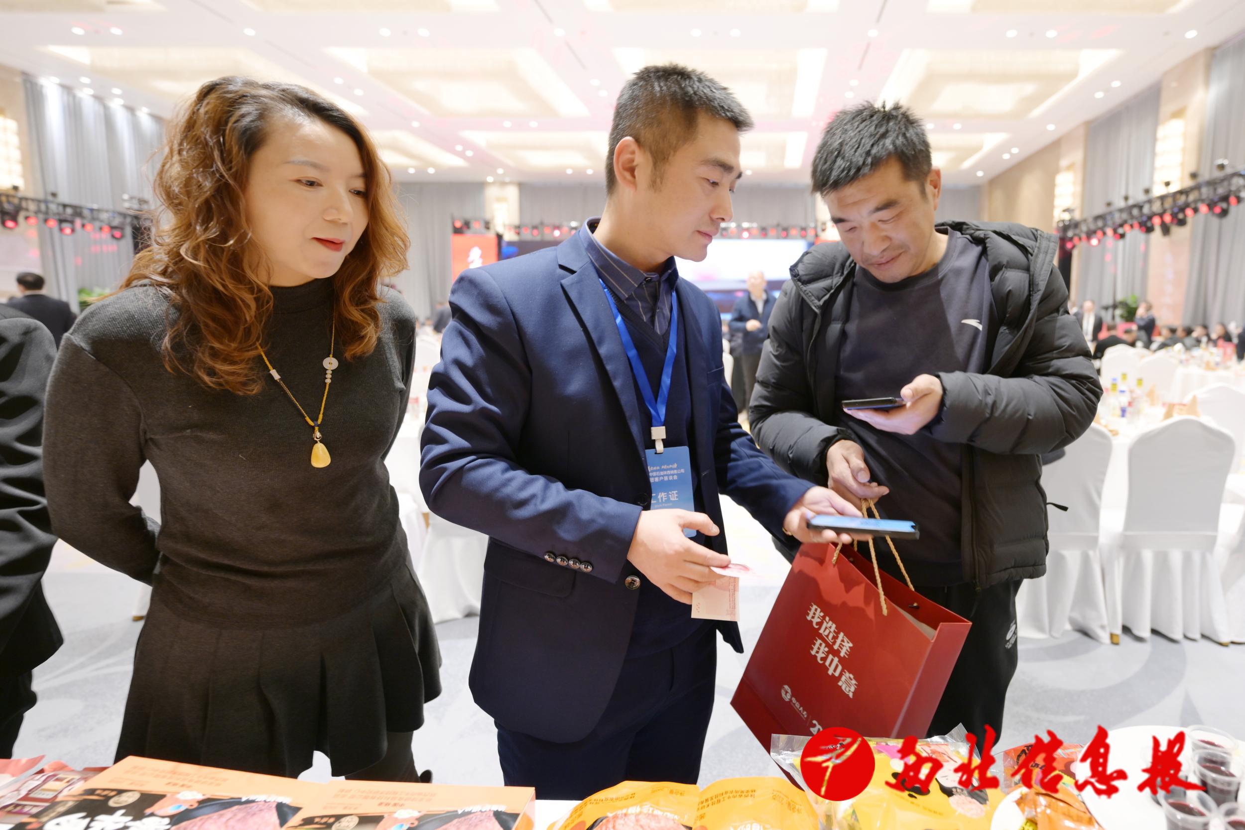 “好客秦味”自有商品赢得认可好评