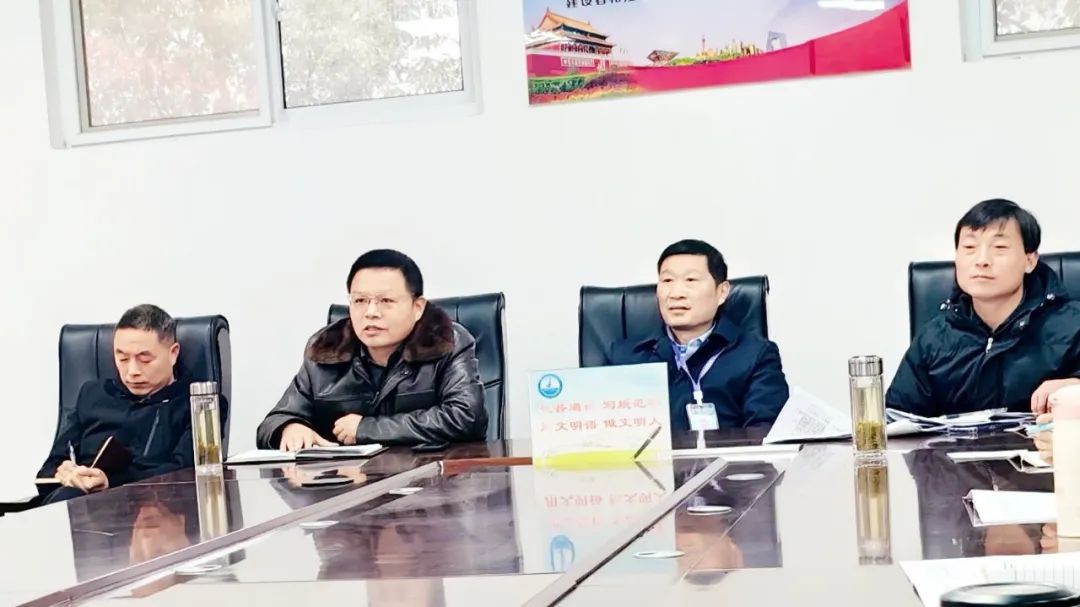 微信图片_20241220214005
