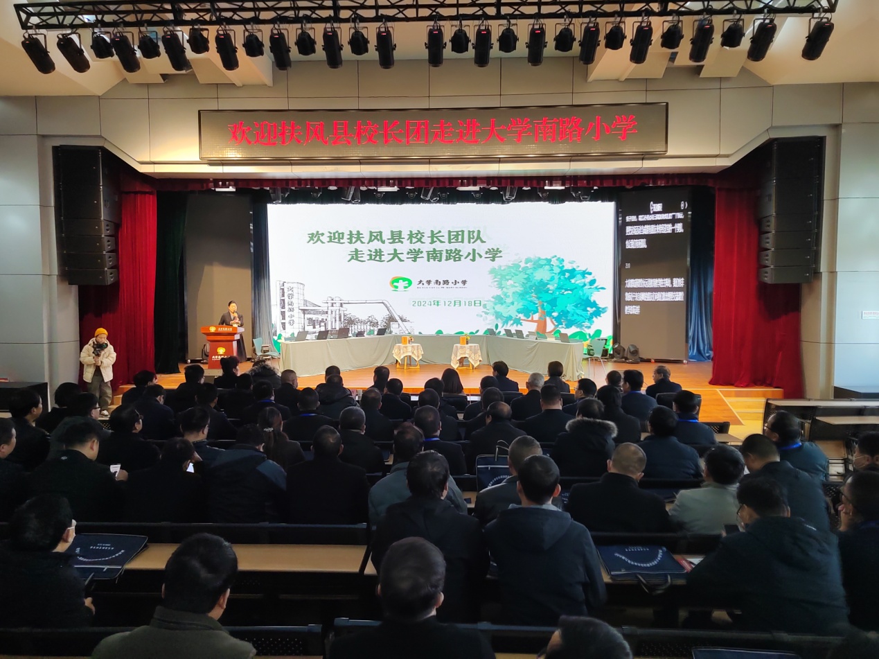 微信图片_20241220181702.jpg