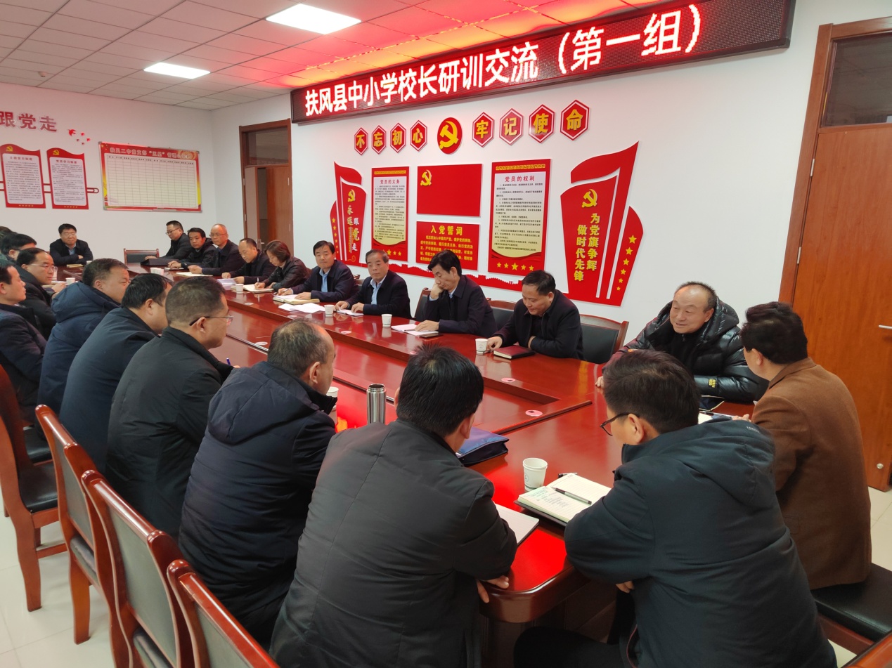微信图片_20241220181908.jpg