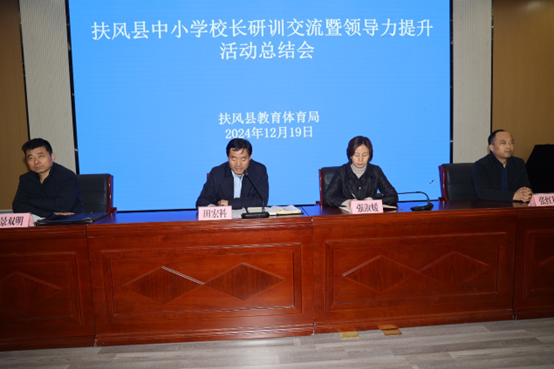 企业微信截图_17346892028791.png