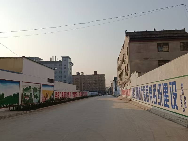 微信图片_20241222181202