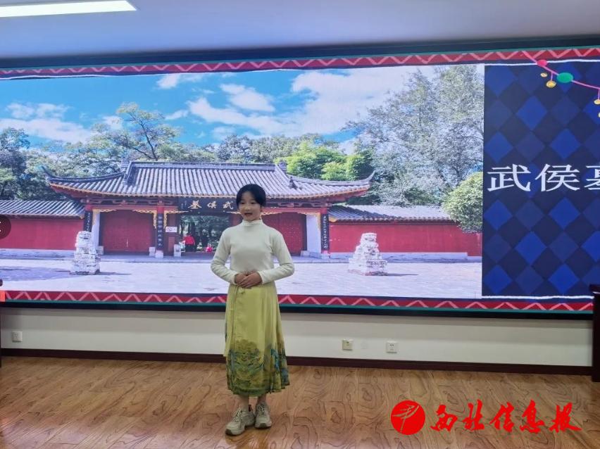 微信截图_20241223102212