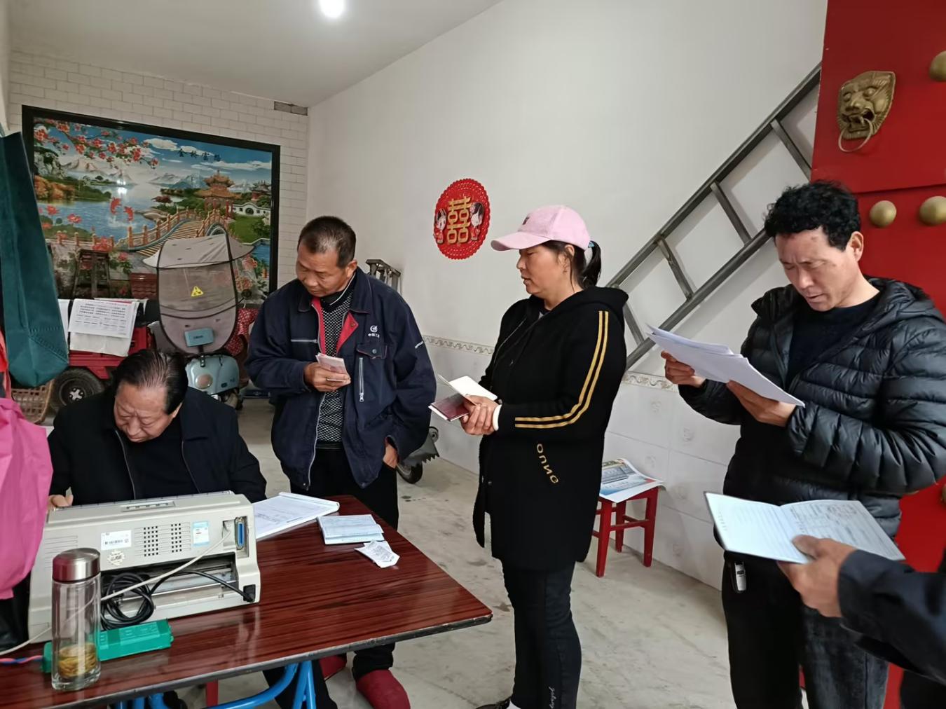微信图片_20241223131011