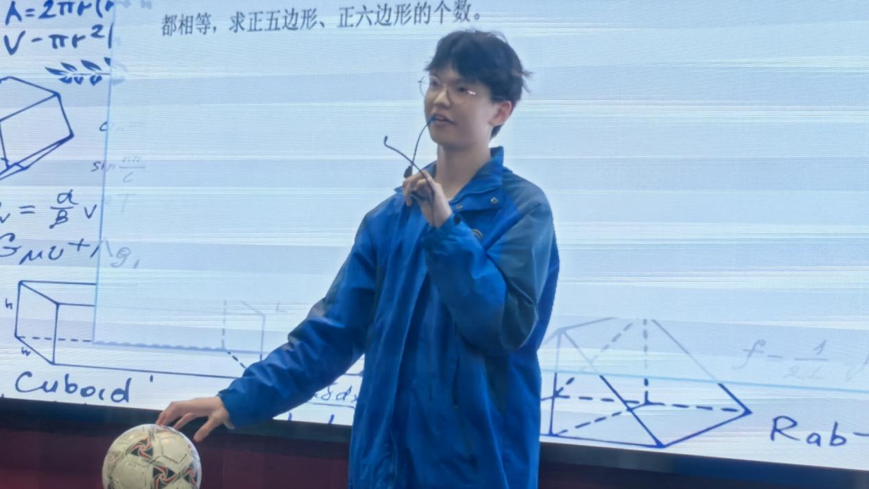 微信图片_20241223152456