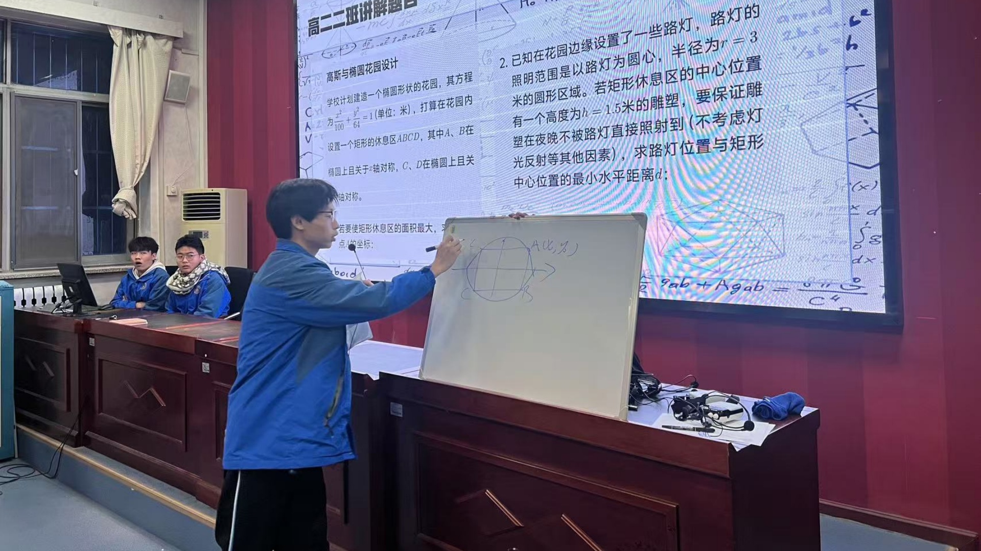 微信图片_20241223152443
