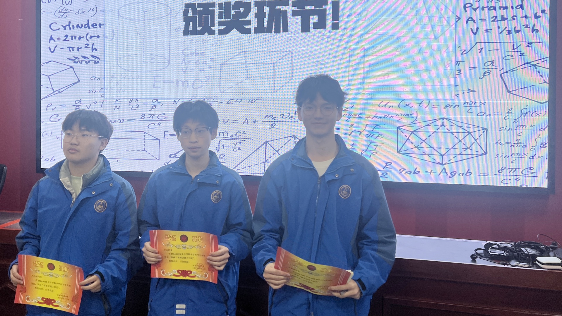微信图片_20241223152529