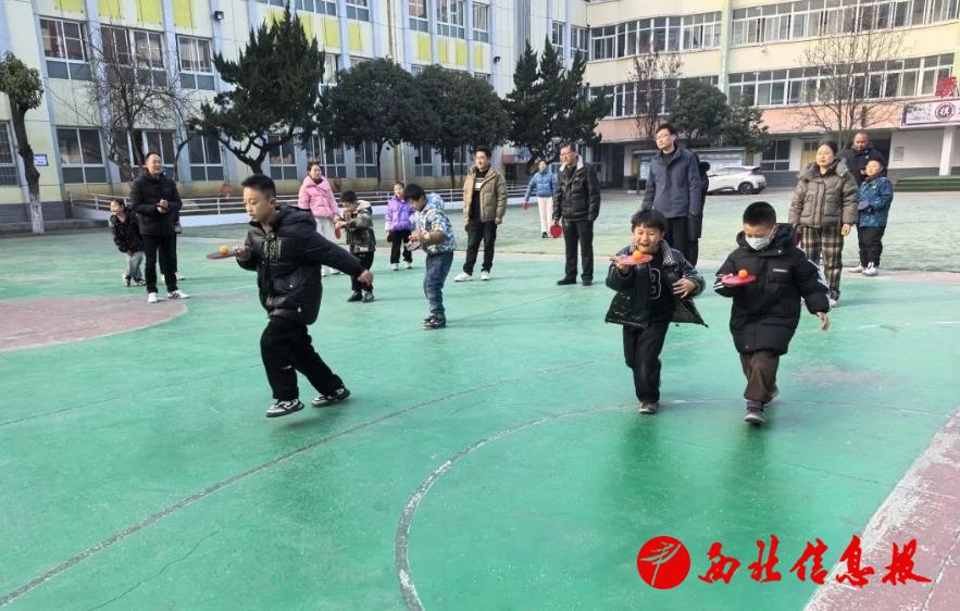 微信截图_20241225111341
