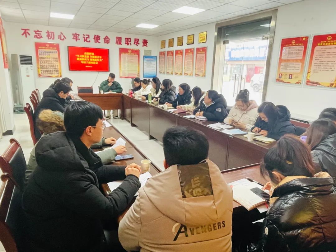 年轻干部座谈会