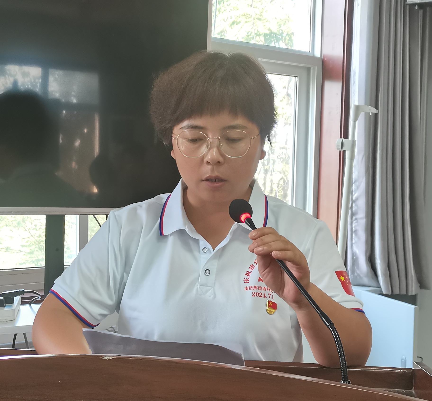 后备力量发言2