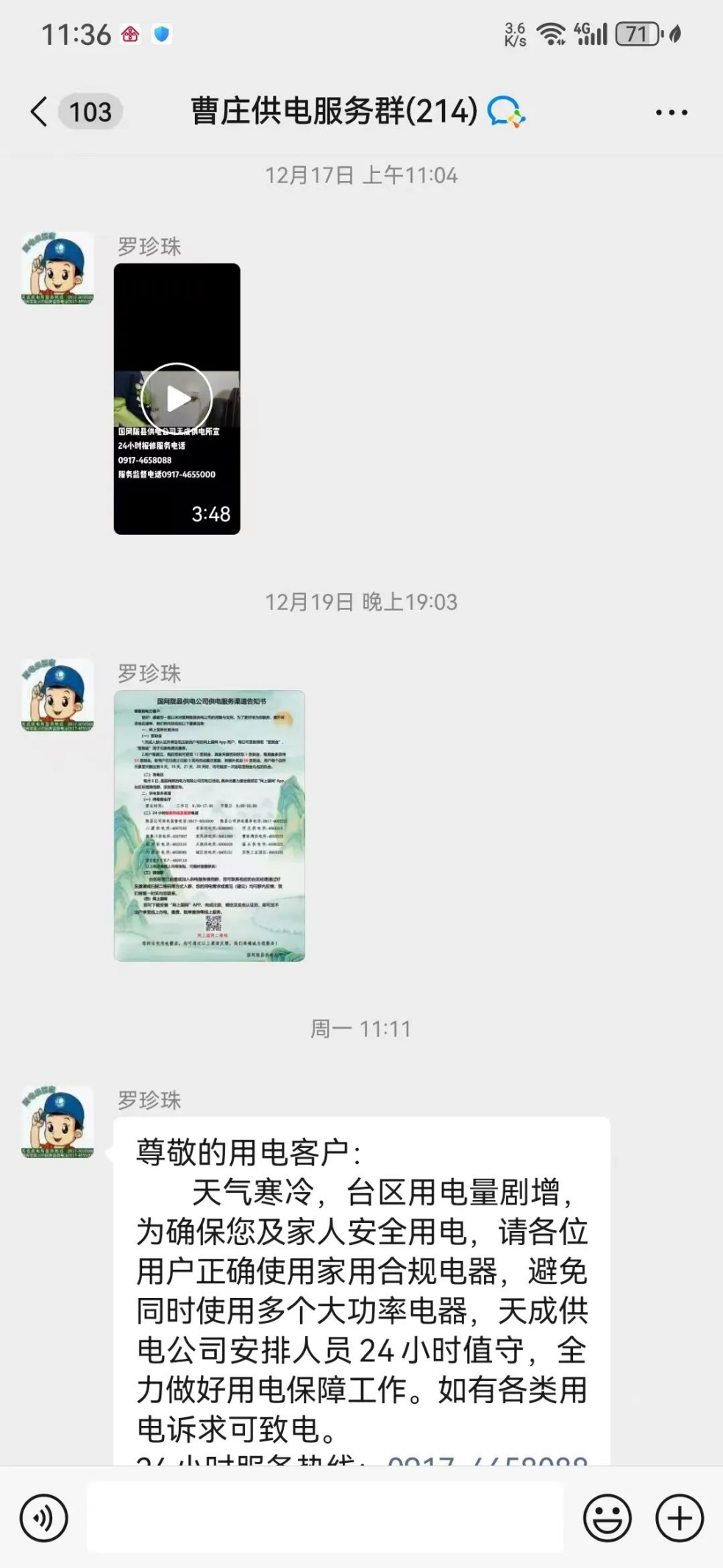 图片3