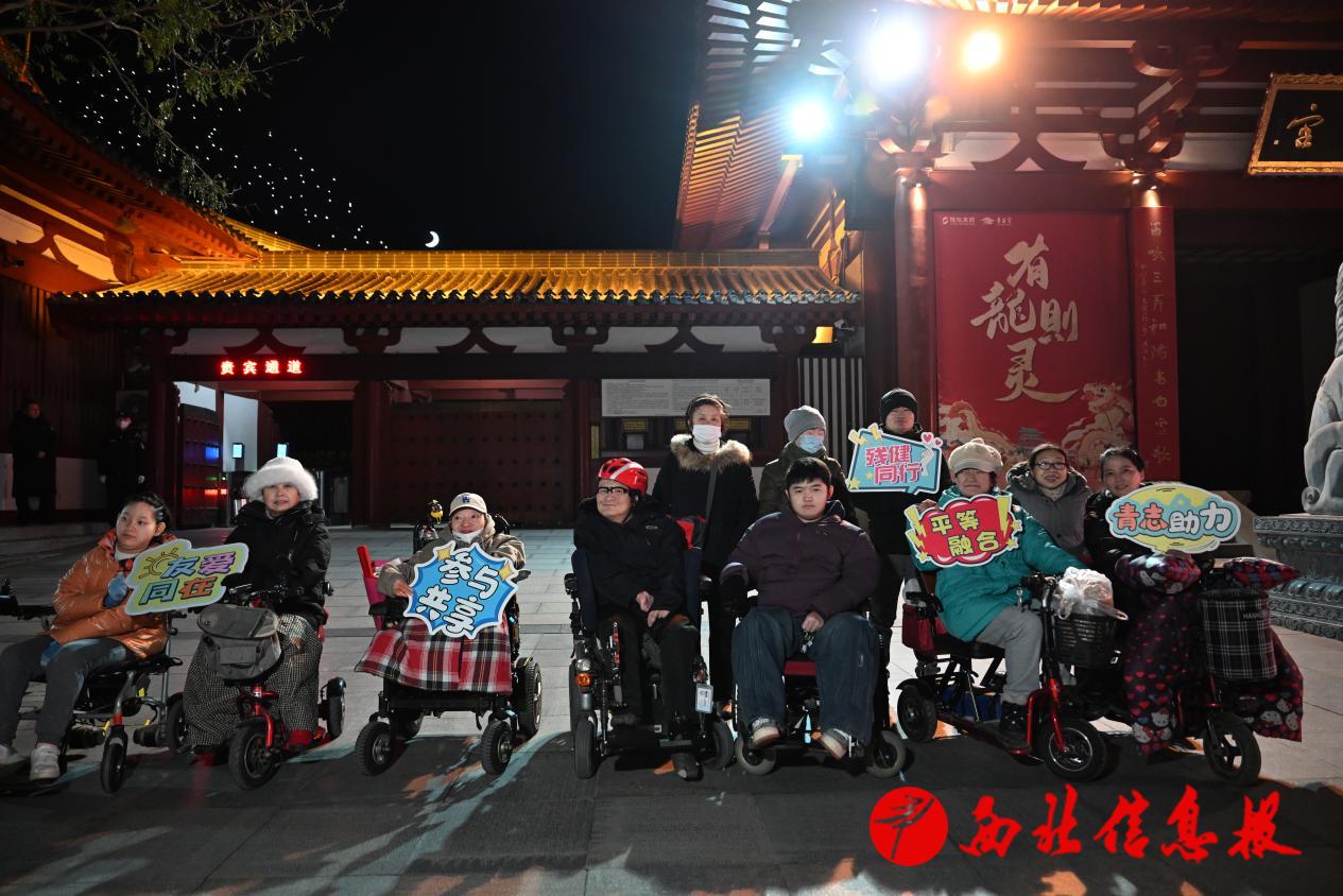 微信图片_20241227091257