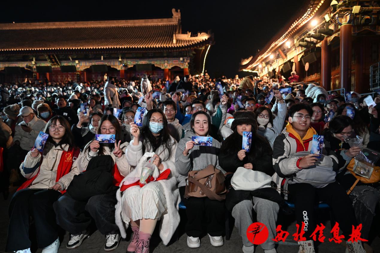 微信图片_20241227091024