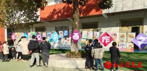 微信截图_20241229105835