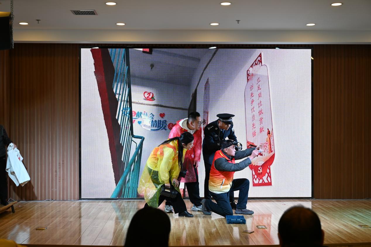 微信图片_20241230131816