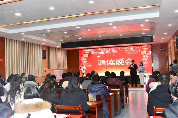 微信图片_20241227092654