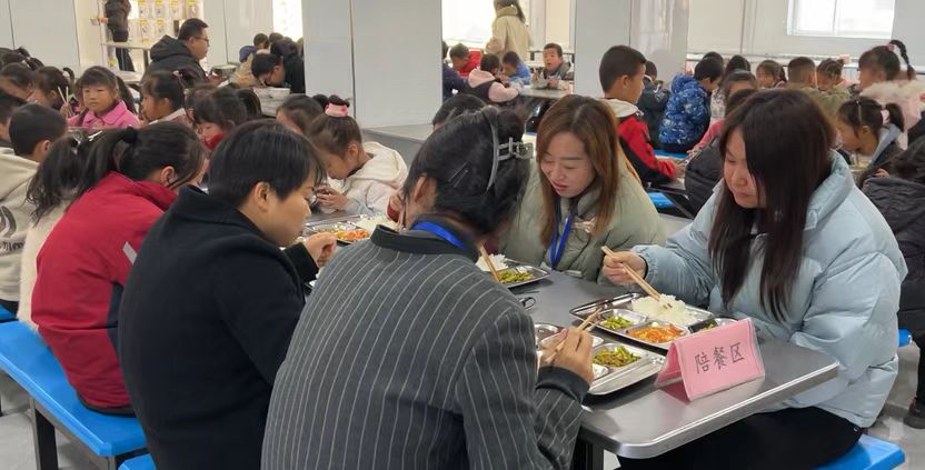 微信图片_20241231162437