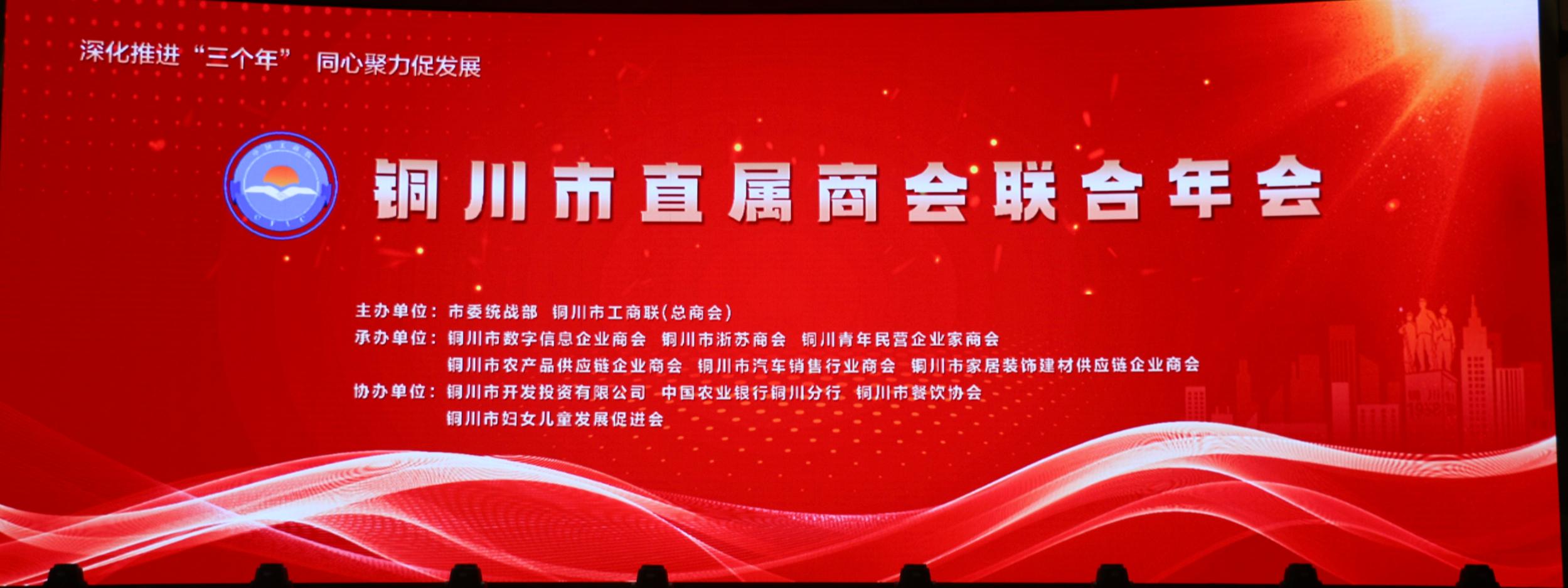 图示, 示意图&#10;&#10;中度可信度描述已自动生成
