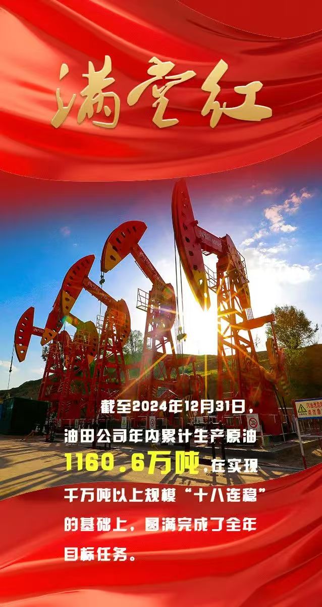 D:\Backup\Documents\WeChat Files\wxid_8ak5k1p6v3bg21\FileStorage\Temp\6d900067b6d9093096f25b00d68ef3f.jpg