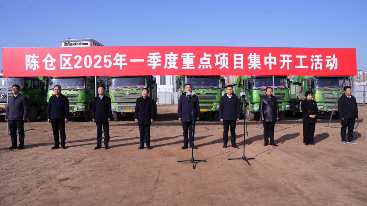 微信图片_20250103094317