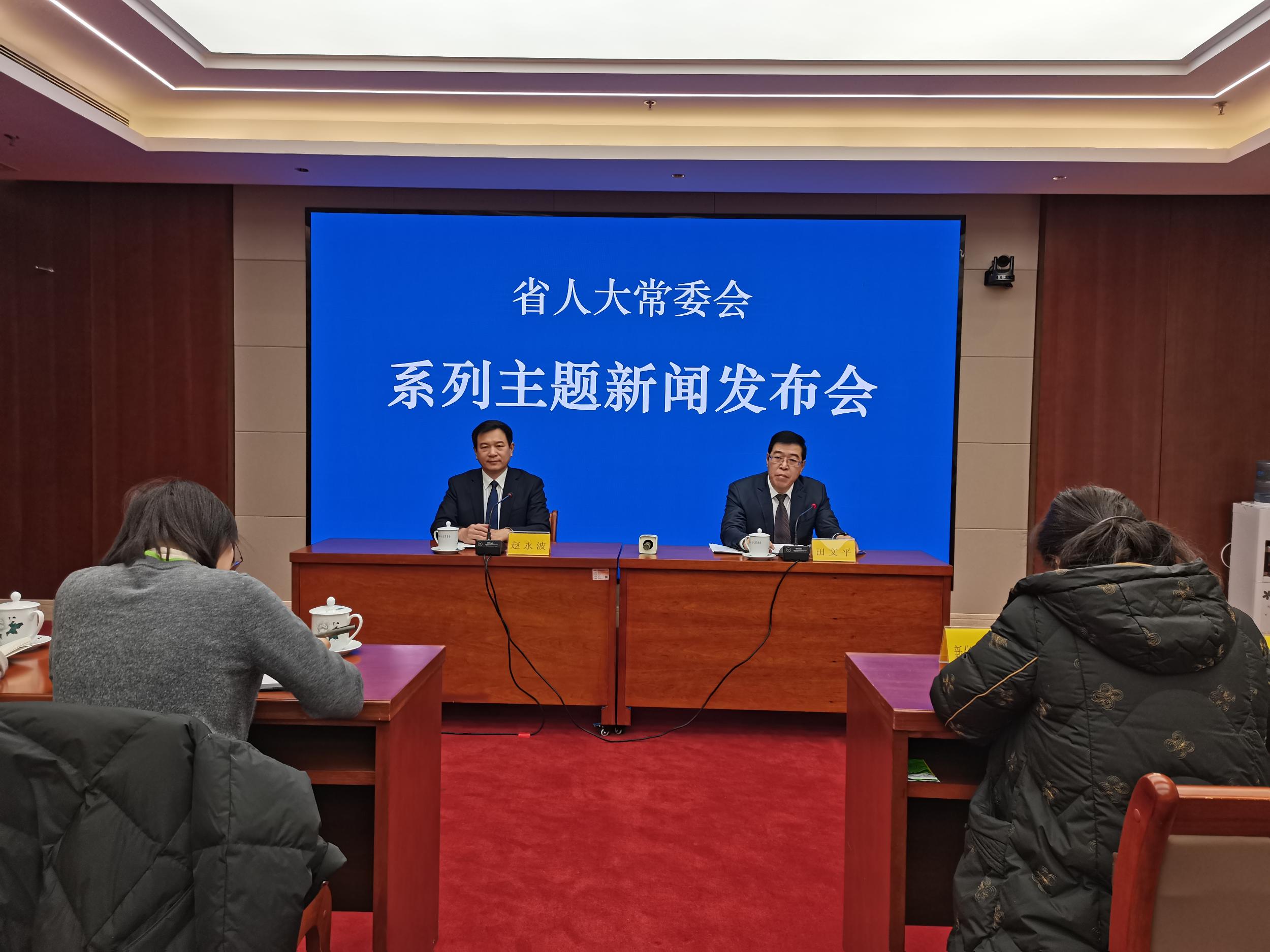 微信图片_20250103132821