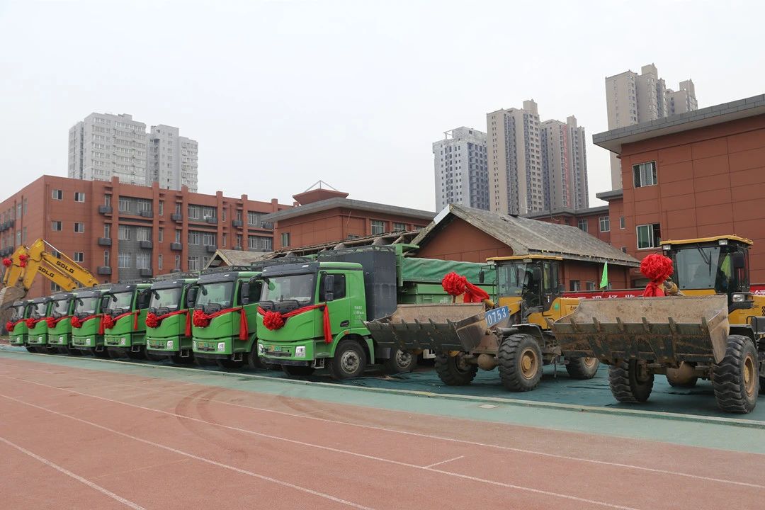 20250104111354760-67-d6fbe.jpg 20250104111354760-67-d6fbe.jpg