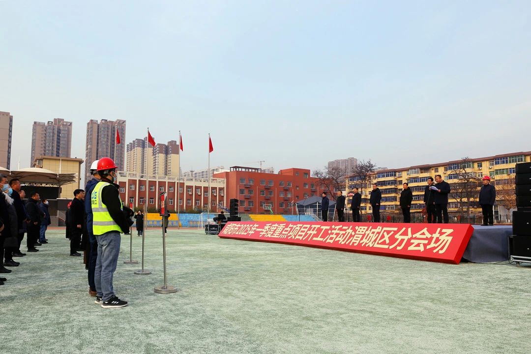 20250104111354863-44-c5bd1.jpg 20250104111354863-44-c5bd1.jpg