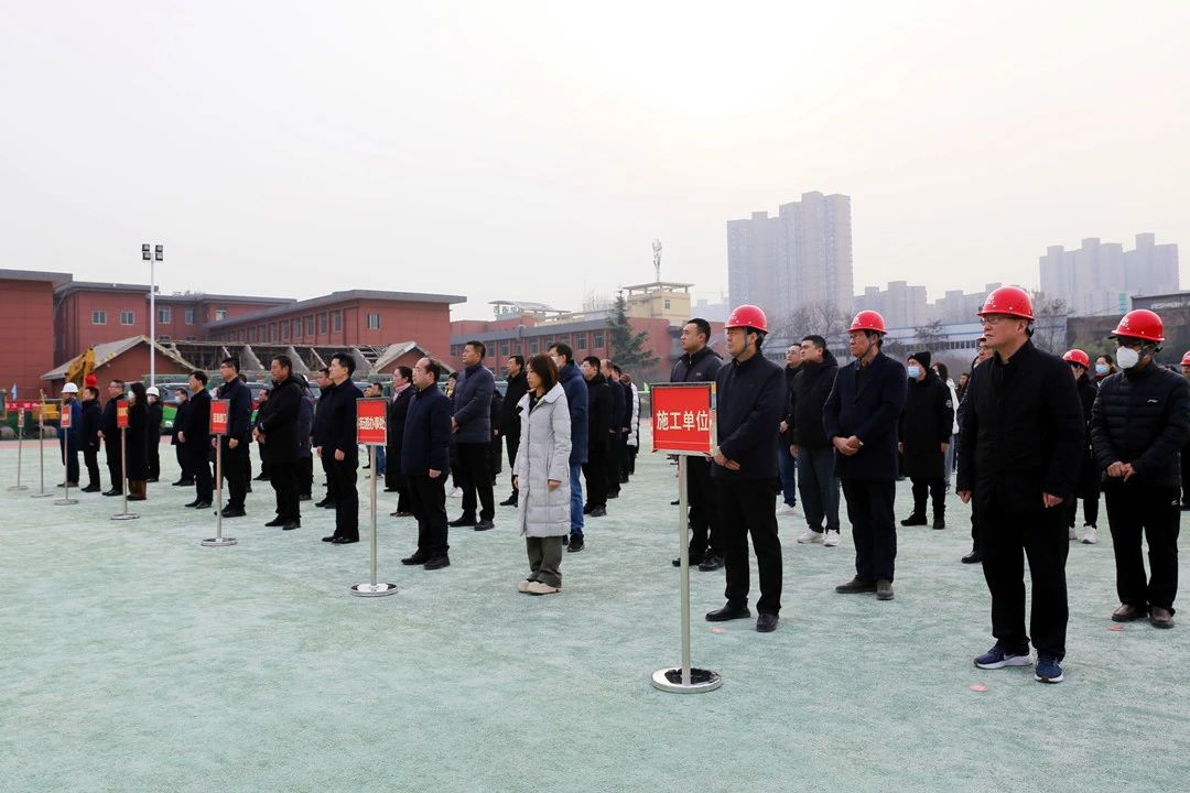 20250104111437903-30-77640.jpg 20250104111437903-30-77640.jpg