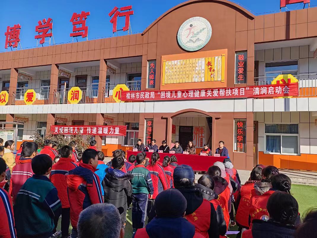 D:\Documents\WeChat Files\wxid_7pklb1xw8tpw22\FileStorage\Temp\f5c160ff5a57623a88156123c9f1c28.jpg
