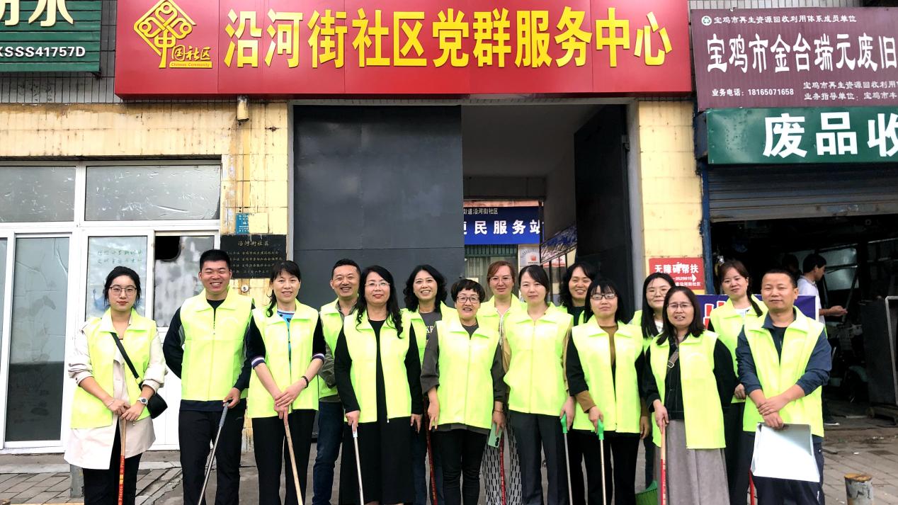 四    以融日常工作为目标，强化党员先锋模范作用发挥。  双报到(1)