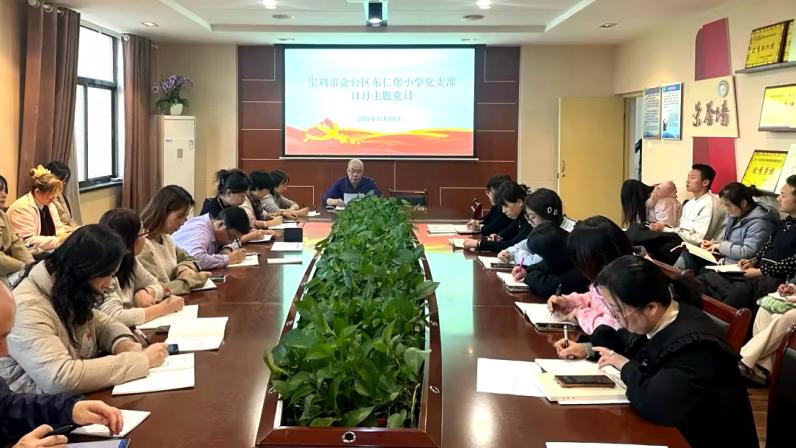二    以“好管理”为目标，锻造“动车组”班子队伍。333(1)