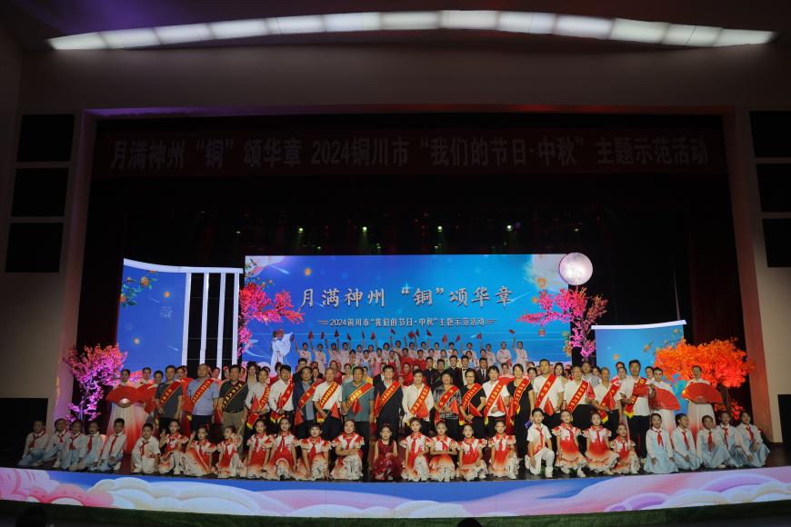 图示, 示意图&#10;&#10;中度可信度描述已自动生成:ver1