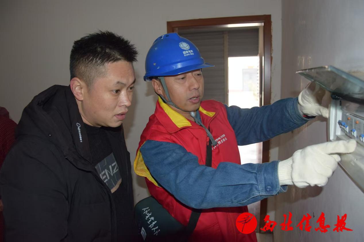 微信图片_20250106175751
