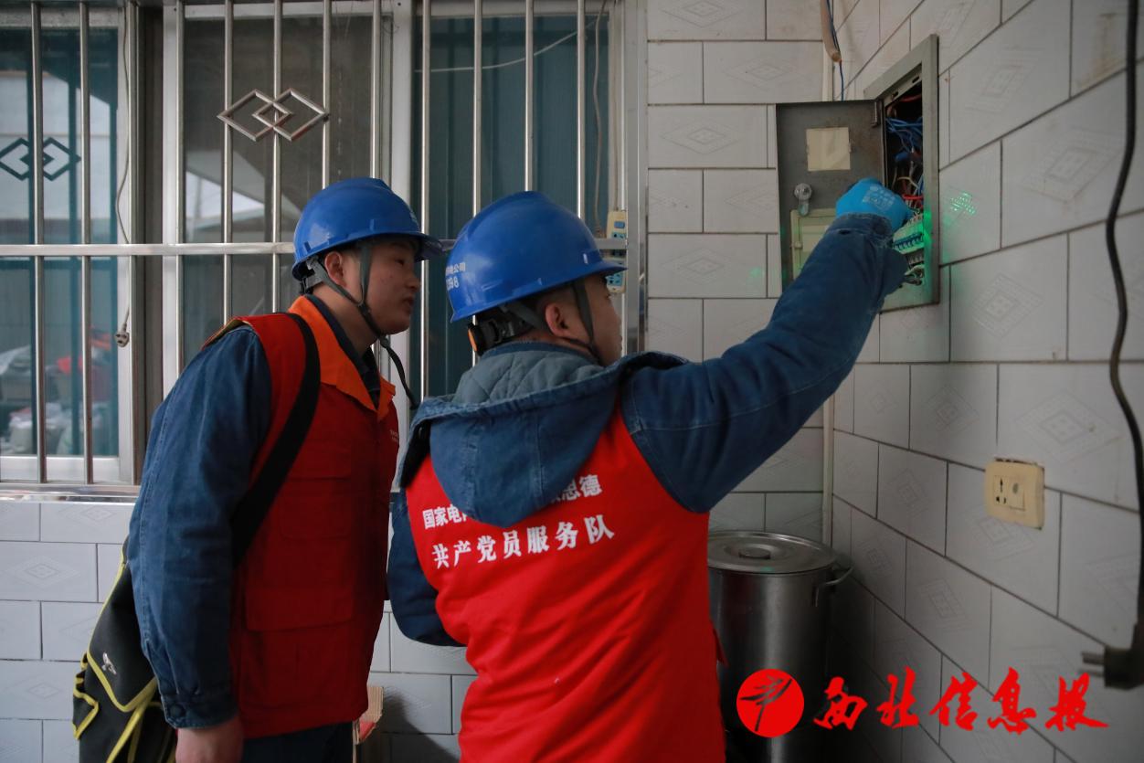 微信图片_20250107154431