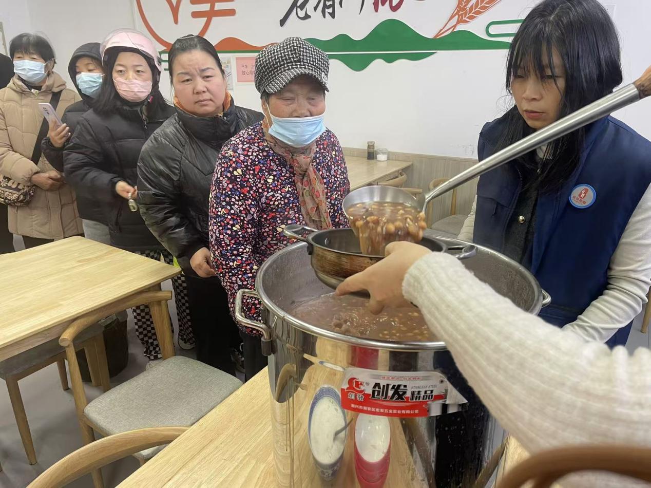微信图片_20250107092351
