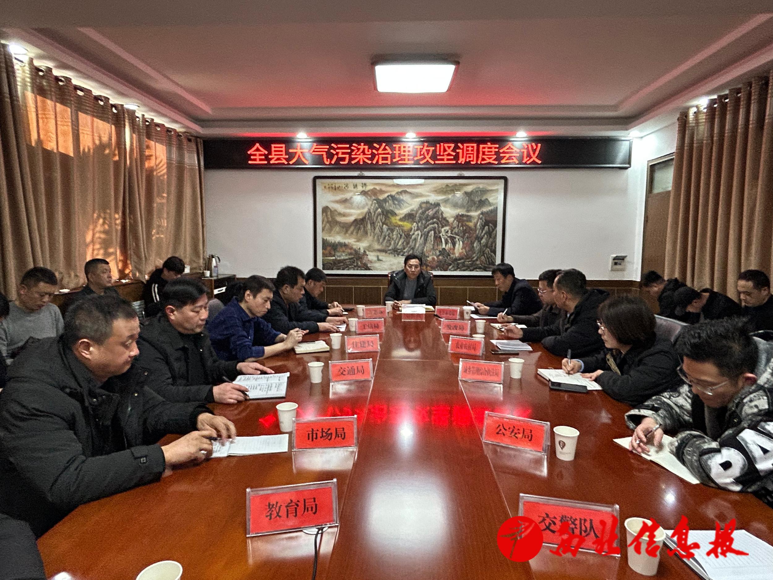 微信图片_20250108175230