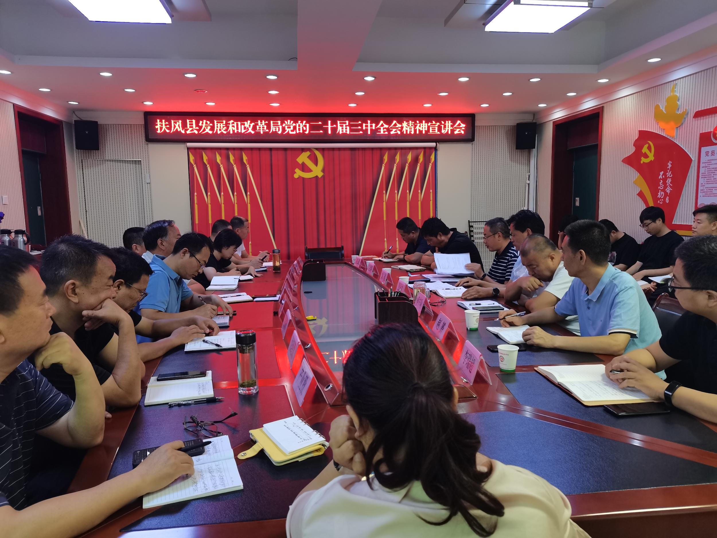 微信图片_20250109154626