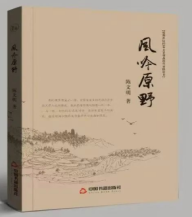 微信图片_20250108163803