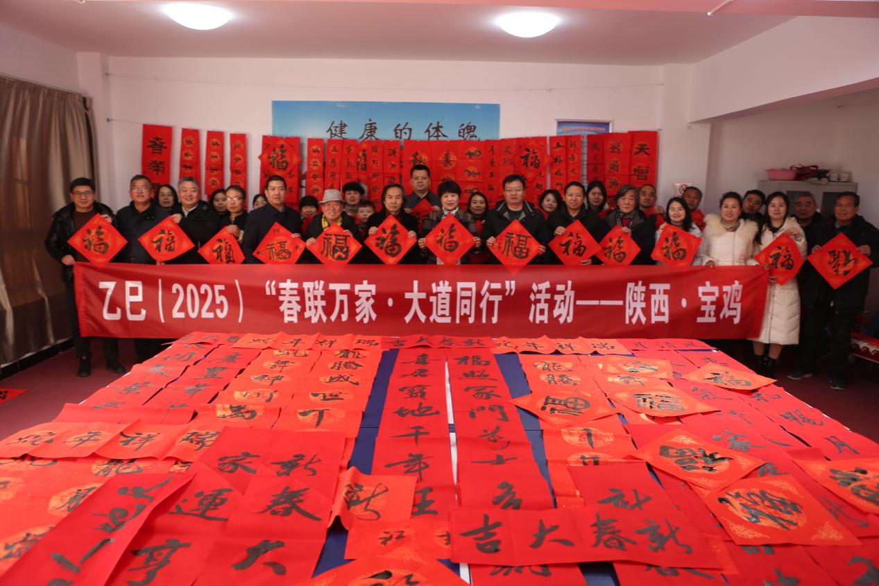 微信图片_20250109191508