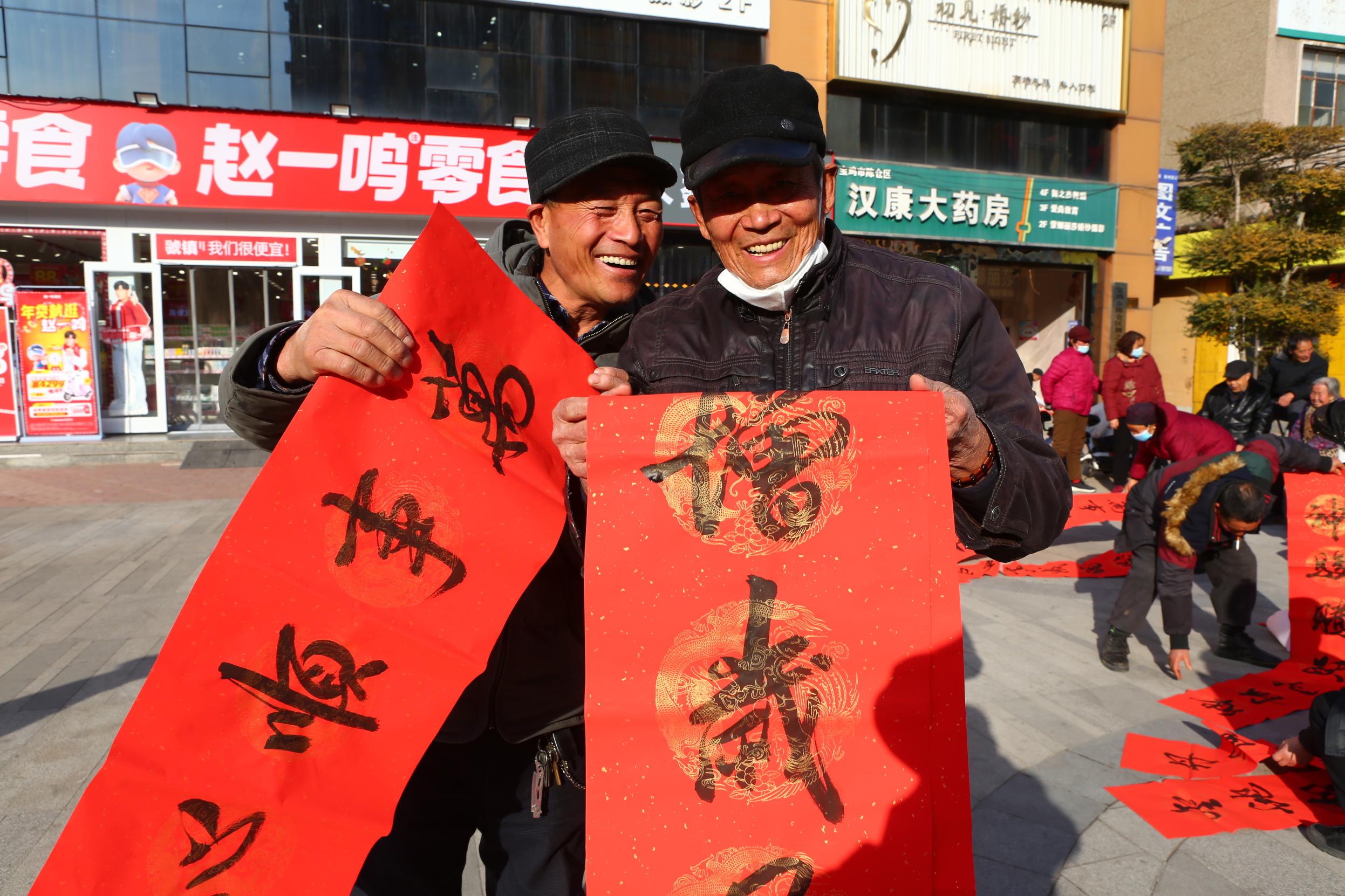 微信图片_20250109191459