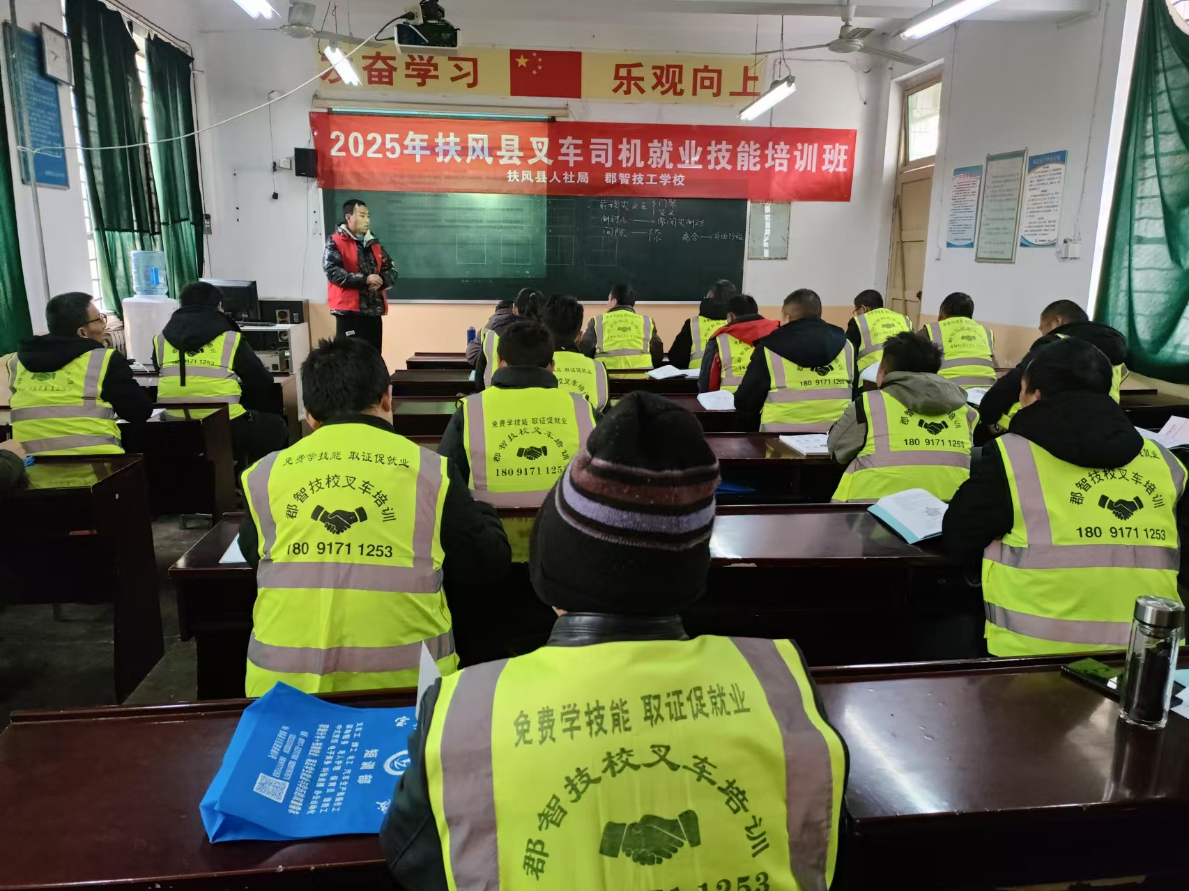微信图片_20250110214709