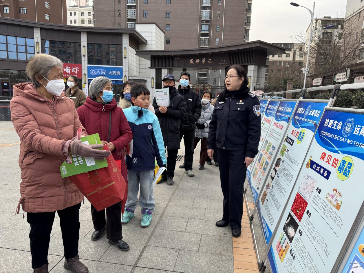 微信图片_20250114151016